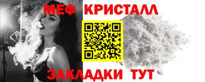 кокаин колумбия Татарск