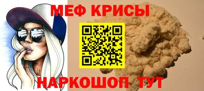 спиды Тверь