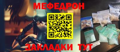 спиды Тверь