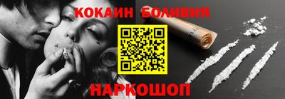 шишки Среднеуральск