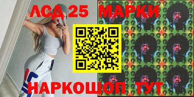 шишки Среднеуральск