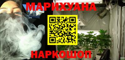 кокаин Тара