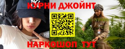 кокаин перу Ставрополь