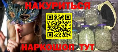 шишки Среднеуральск