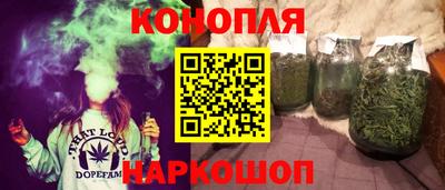 прущий лед Тулун