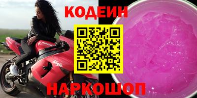 кокаин колумбия Татарск