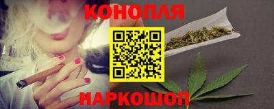 шишки Среднеуральск