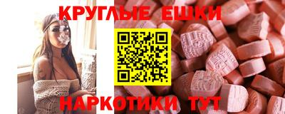 кокаин Тара