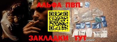 марихуана Тула