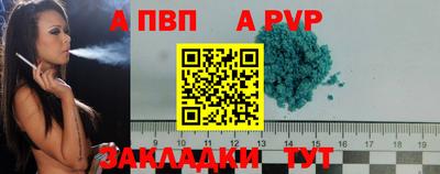 мдма Туймазы