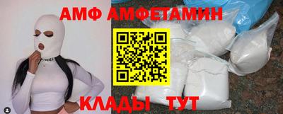 мдма Туймазы