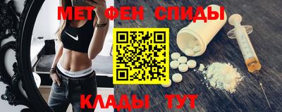 кокаин перу Ставрополь