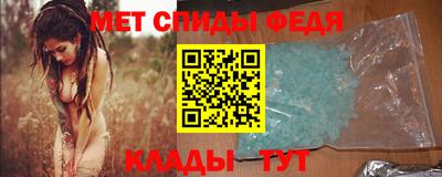 шишки Среднеуральск