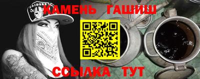 шишки Среднеуральск