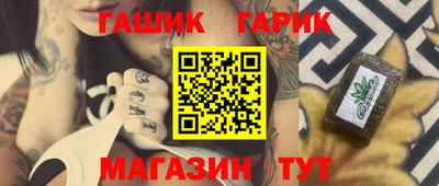 кокаин Тара