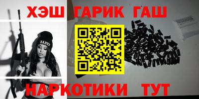 шишки Среднеуральск