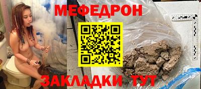 шишки Среднеуральск