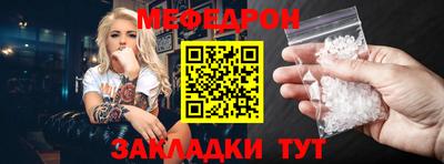 шишки Среднеуральск