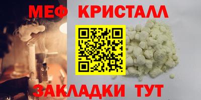 шишки Среднеуральск