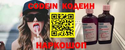 шишки Среднеуральск