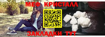 шишки Среднеуральск