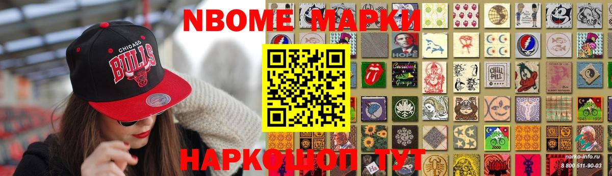 ЛСД экстази ecstasy Малоярославец